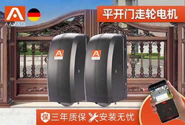 Rumbaϵ--̫ɼtyc122ccڵʽƽͥԺŵ