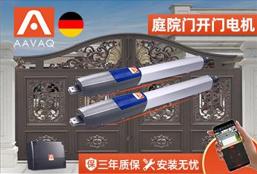 ̫ɼtyc122ccƽŵһҪ˽һ